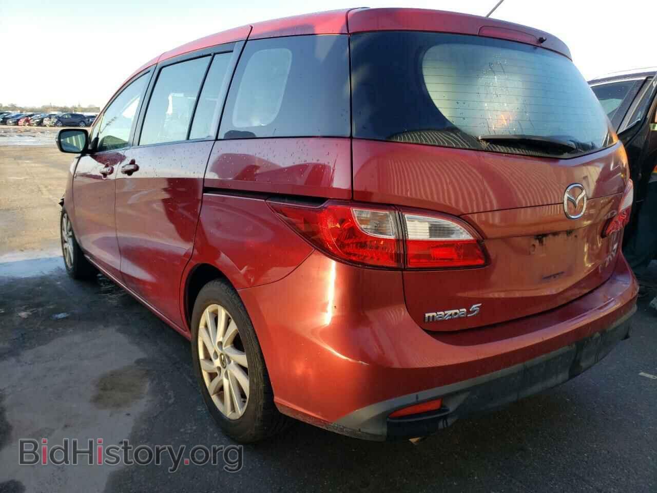 2015 MAZDA 5 - VIN: JM1CW2BL9F0184166 - Фото 3