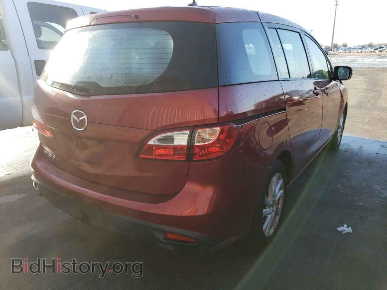 2015 MAZDA 5 - VIN: JM1CW2BL9F0184166 - Фото 4