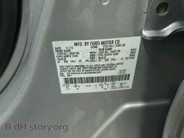 2013 FORD EDGE - VIN: 2FMDK4JC4DBB46297 - Photo 10