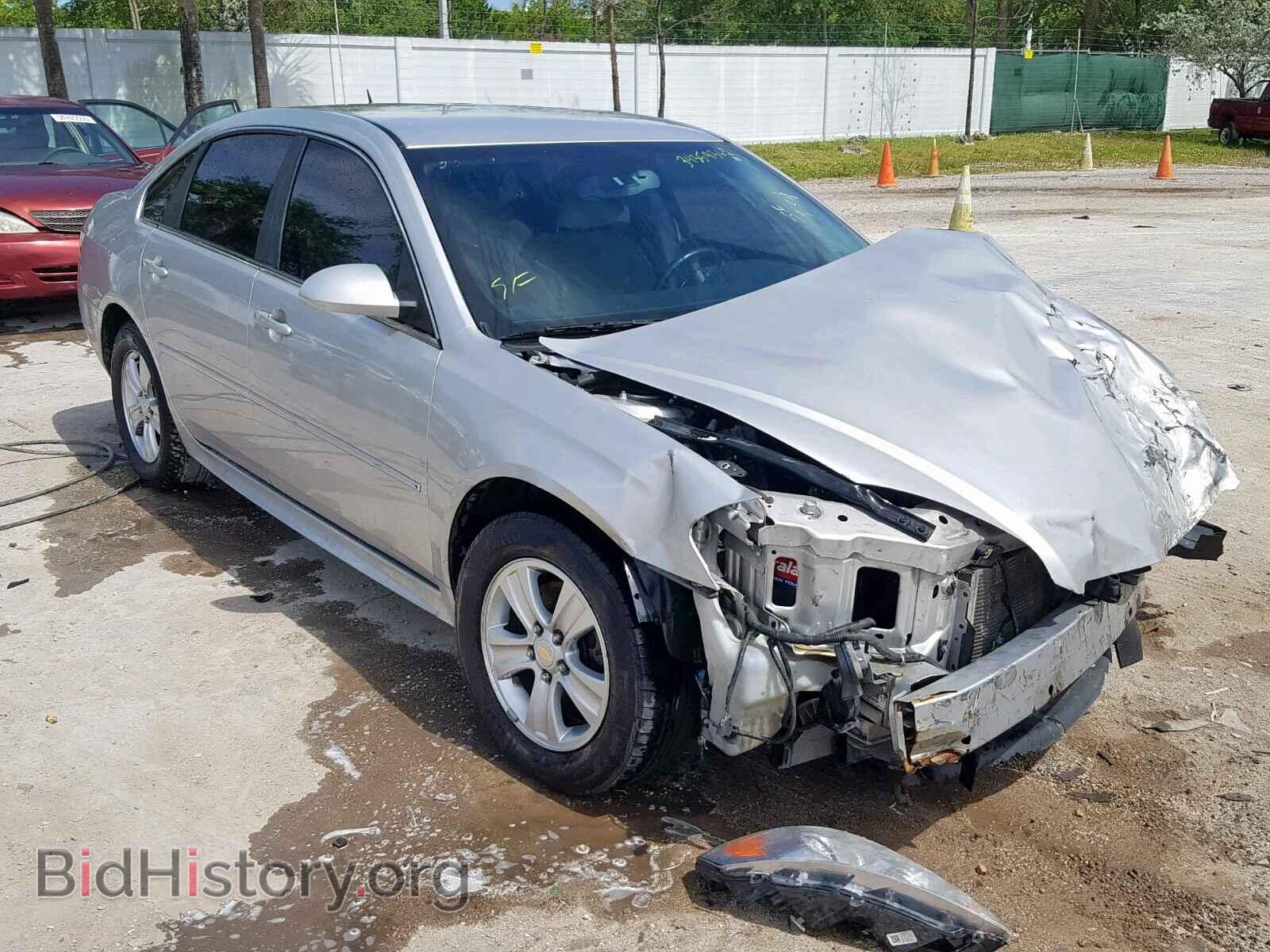 Фотография 2G1WF5E35C1283392 - CHEVROLET IMPALA 2012