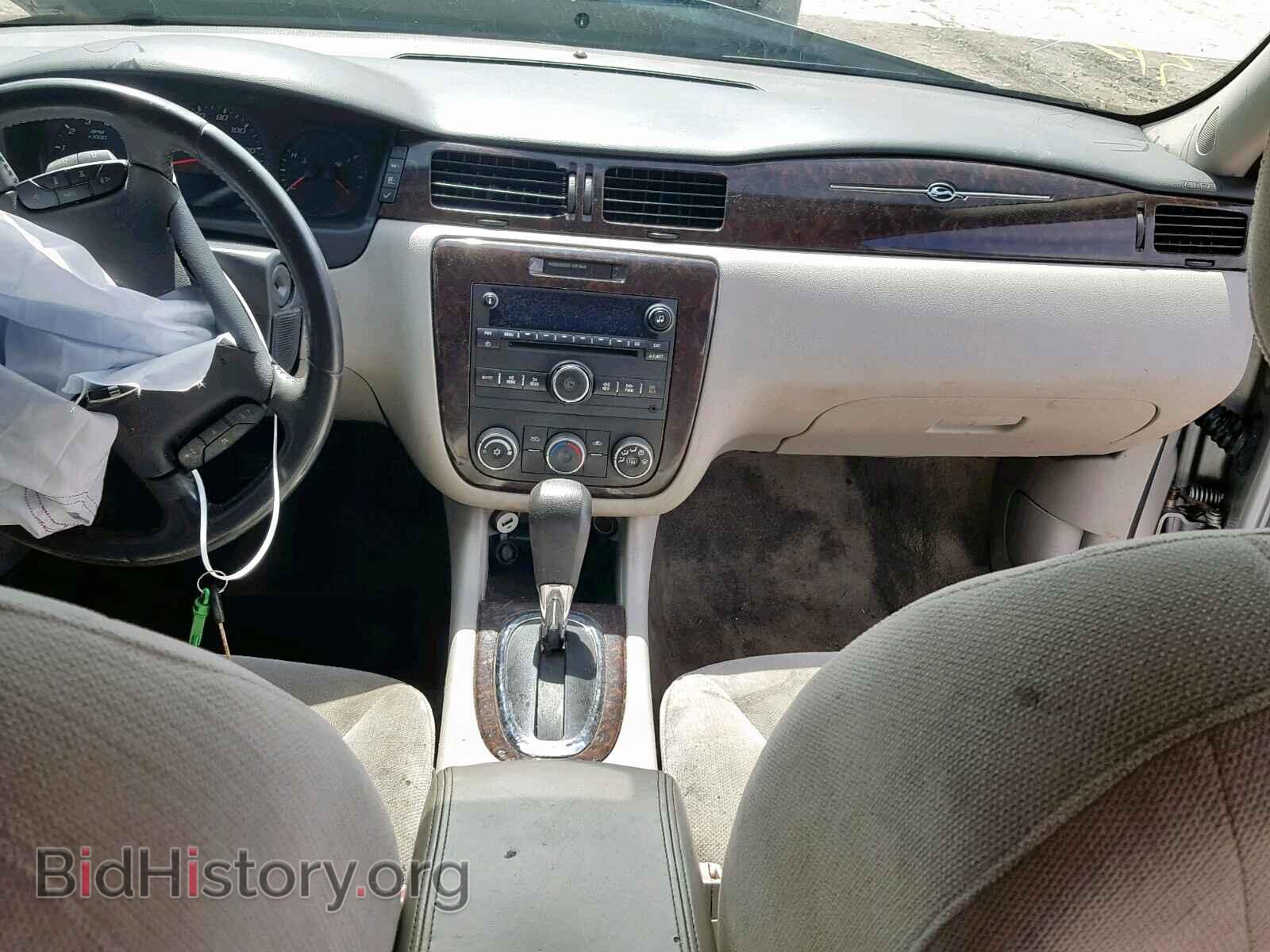 2012 CHEVROLET IMPALA - VIN: 2G1WF5E35C1283392 - Фото 9