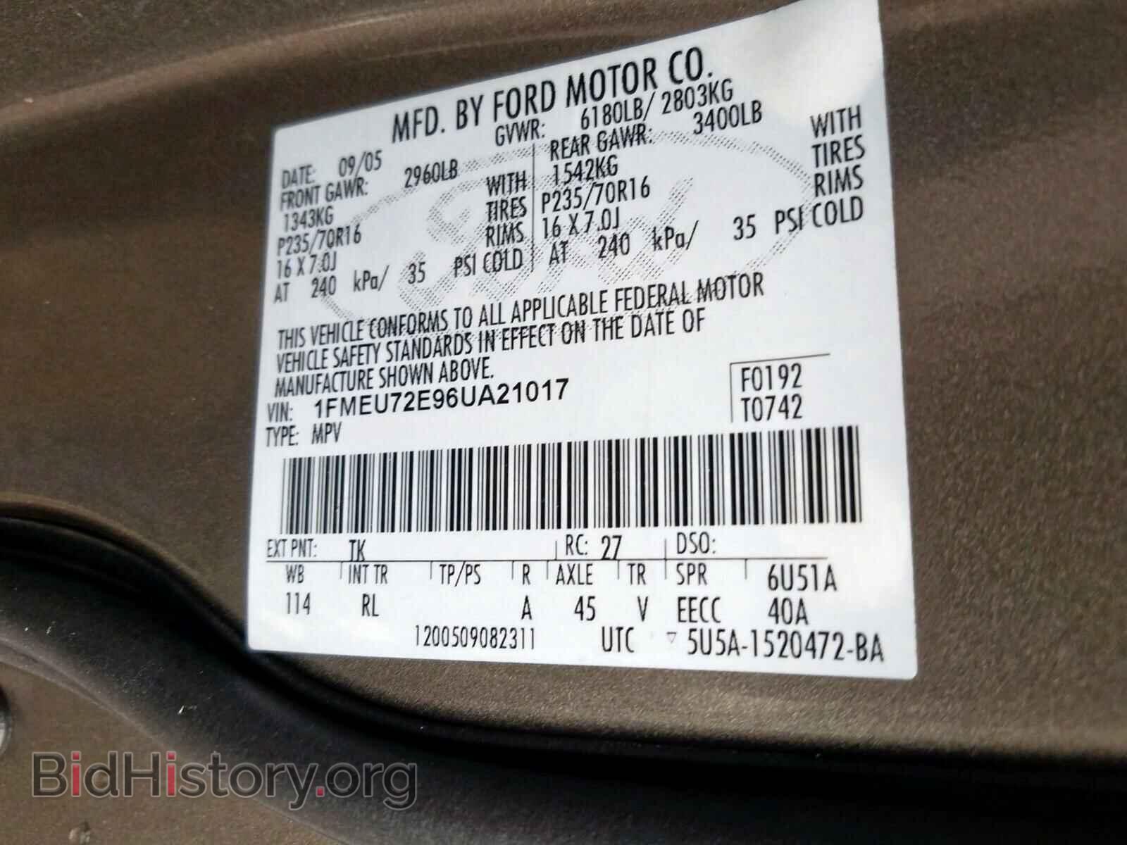 2006 FORD EXPLORER - VIN: 1FMEU72E96UA21017 - Фото 10