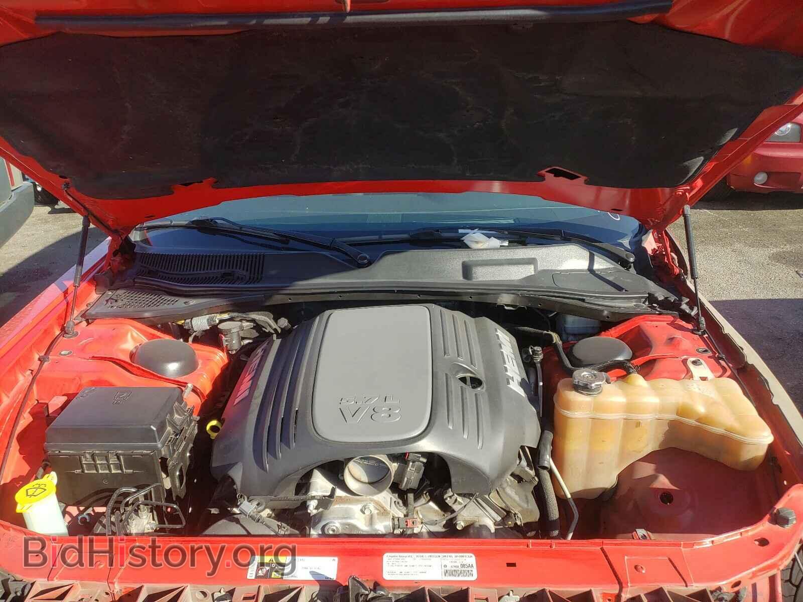 2014 DODGE CHALLENGER - VIN: 2C3CDYBT6EH111523 - Фото 7