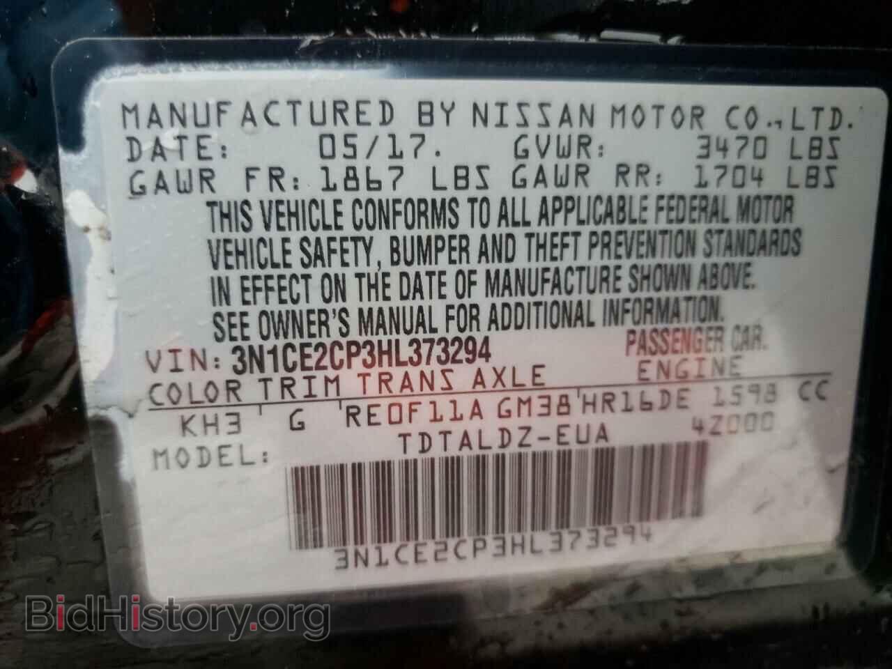 2017 NISSAN VERSA - VIN: 3N1CE2CP3HL373294 - Photo 10