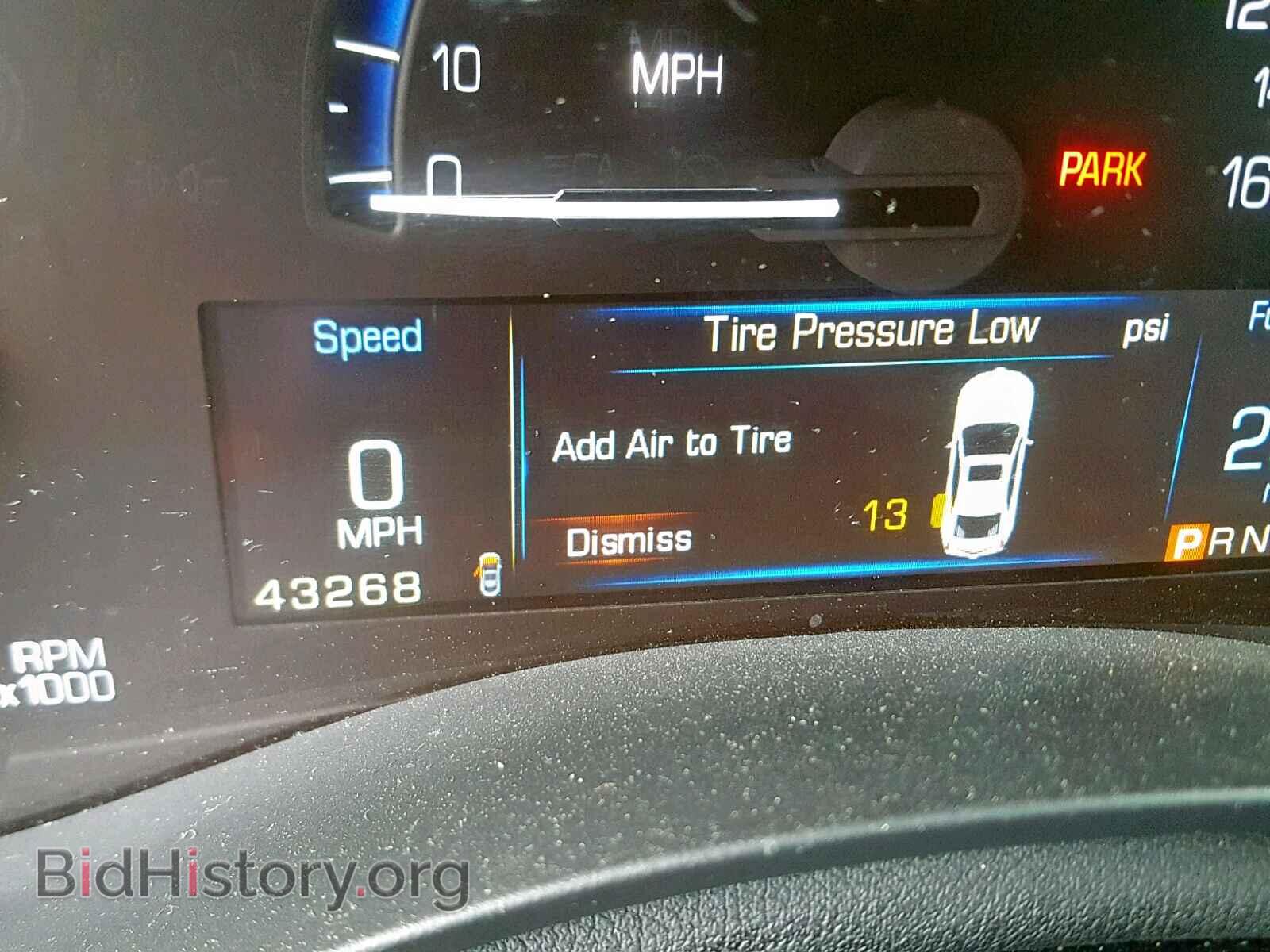 2015 CADILLAC ATS - VIN: 1G6AA5RX2F0102667 - Фото 8