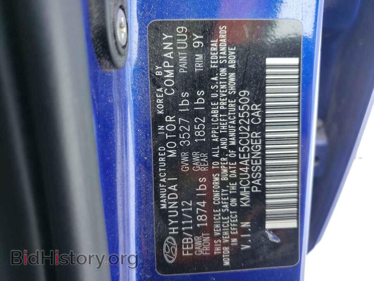 2012 HYUNDAI ACCENT - VIN: KMHCU4AE5CU225509 - Фото 10