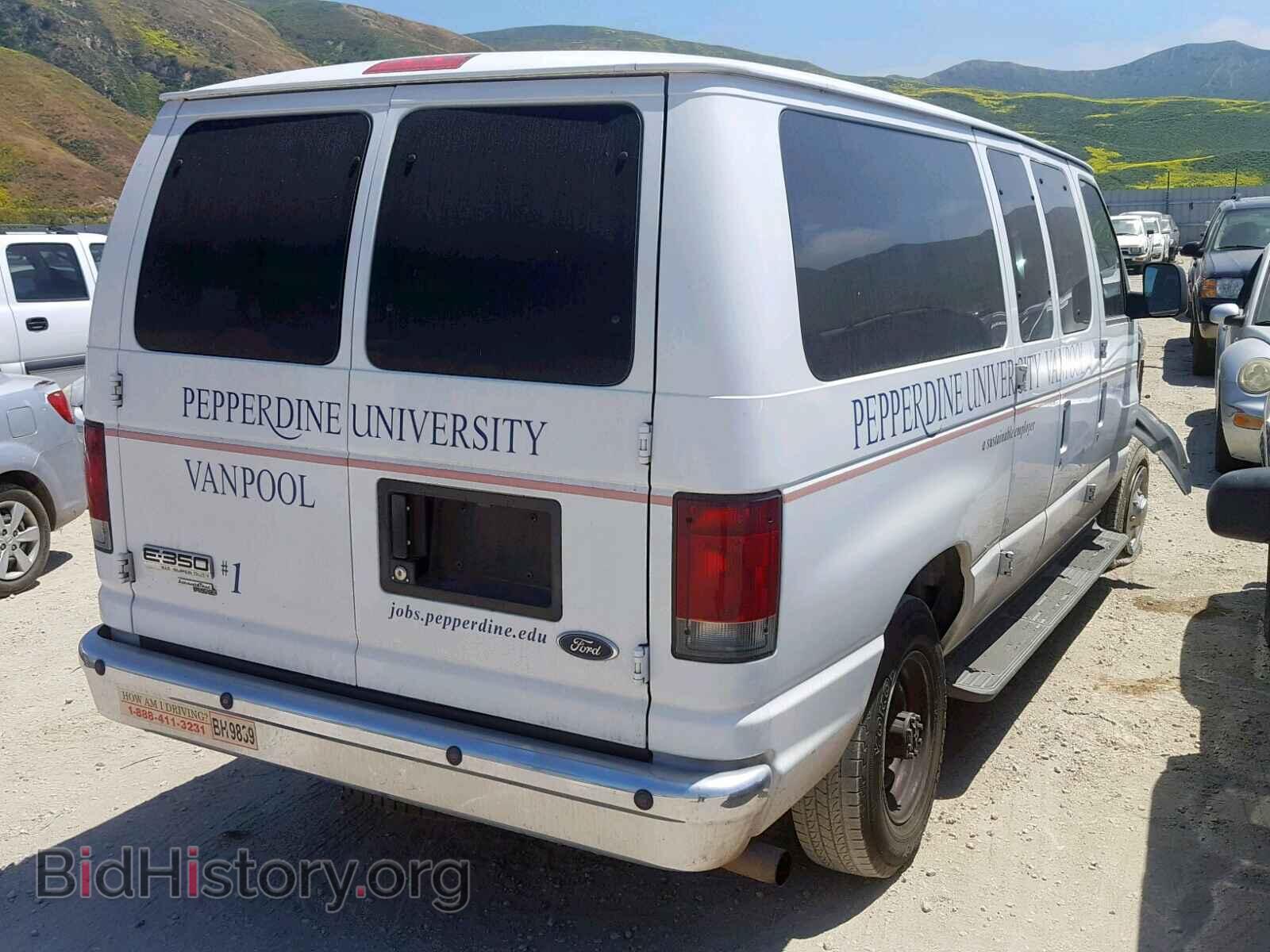 2008 FORD ECONOLINE - VIN: 1FBNE31L18DB08041 - Фото 4