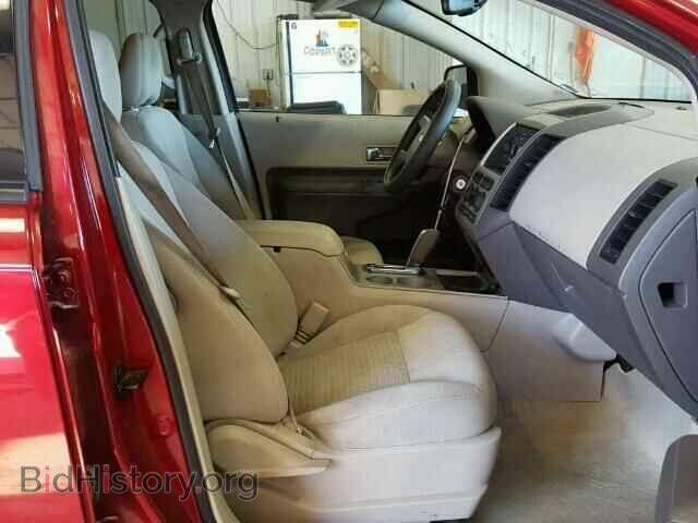 2007 FORD EDGE - VIN: 2FMDK46C47BA57181 - Фото 5