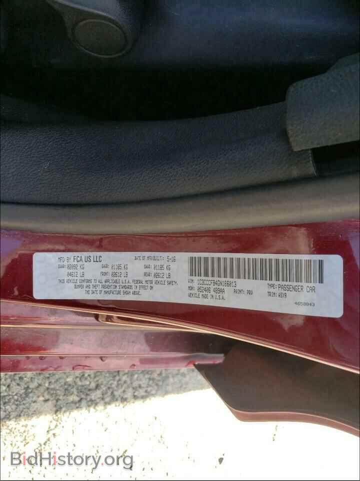 2016 CHRYSLER 200 - VIN: 1C3CCCFB4GN186013 - Photo 10