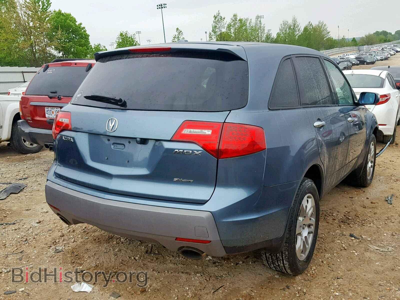 2007 ACURA MDX - VIN: 2HNYD28317H529166 - Фото 4