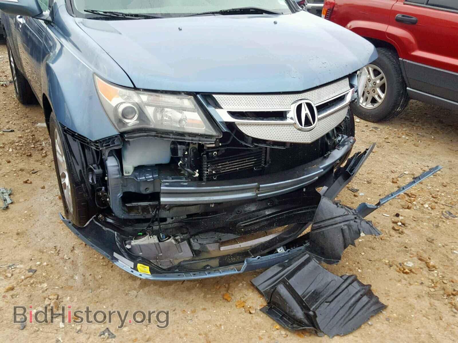 2007 ACURA MDX - VIN: 2HNYD28317H529166 - Фото 9