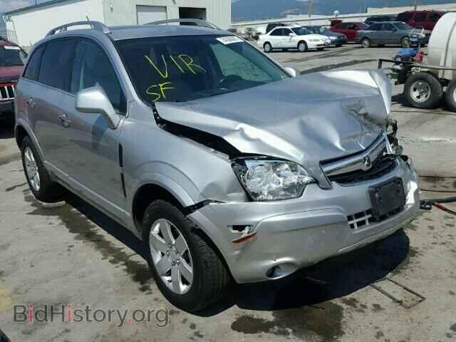 Фотография 3GSDL637X8S700203 - SATURN VUE 2008