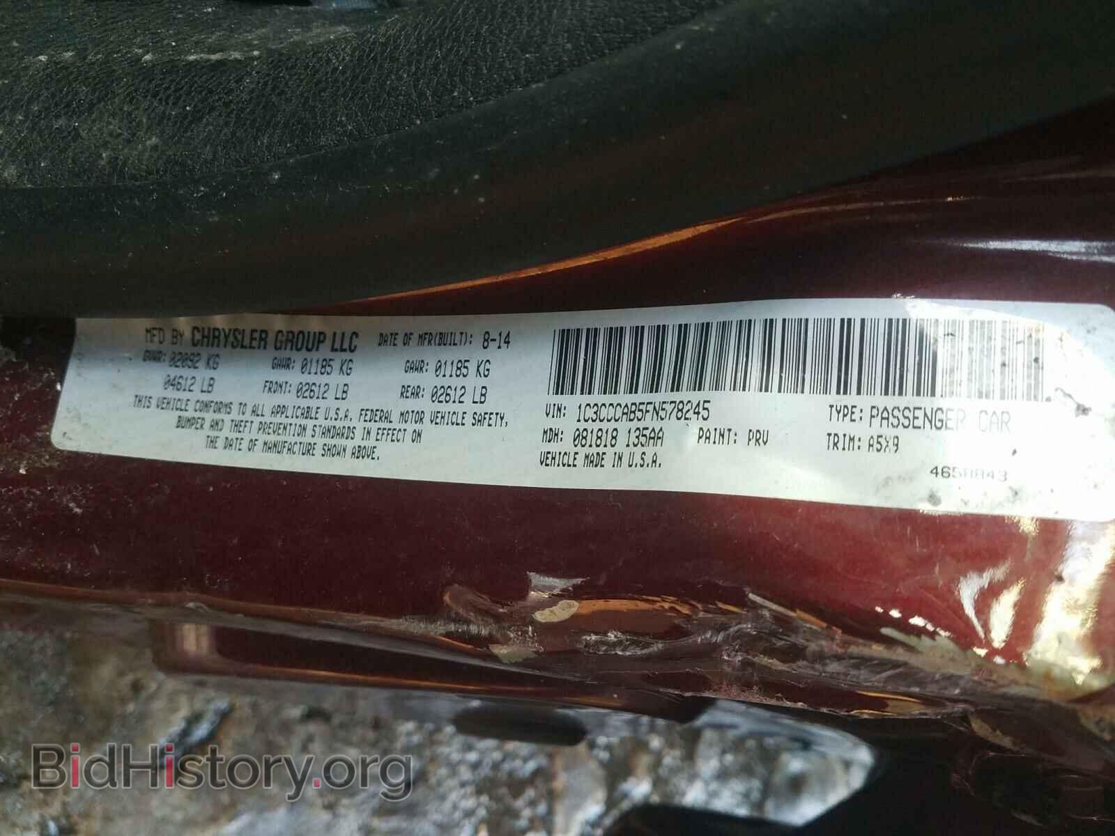 2015 CHRYSLER 200 - VIN: 1C3CCCAB5FN578245 - Photo 10