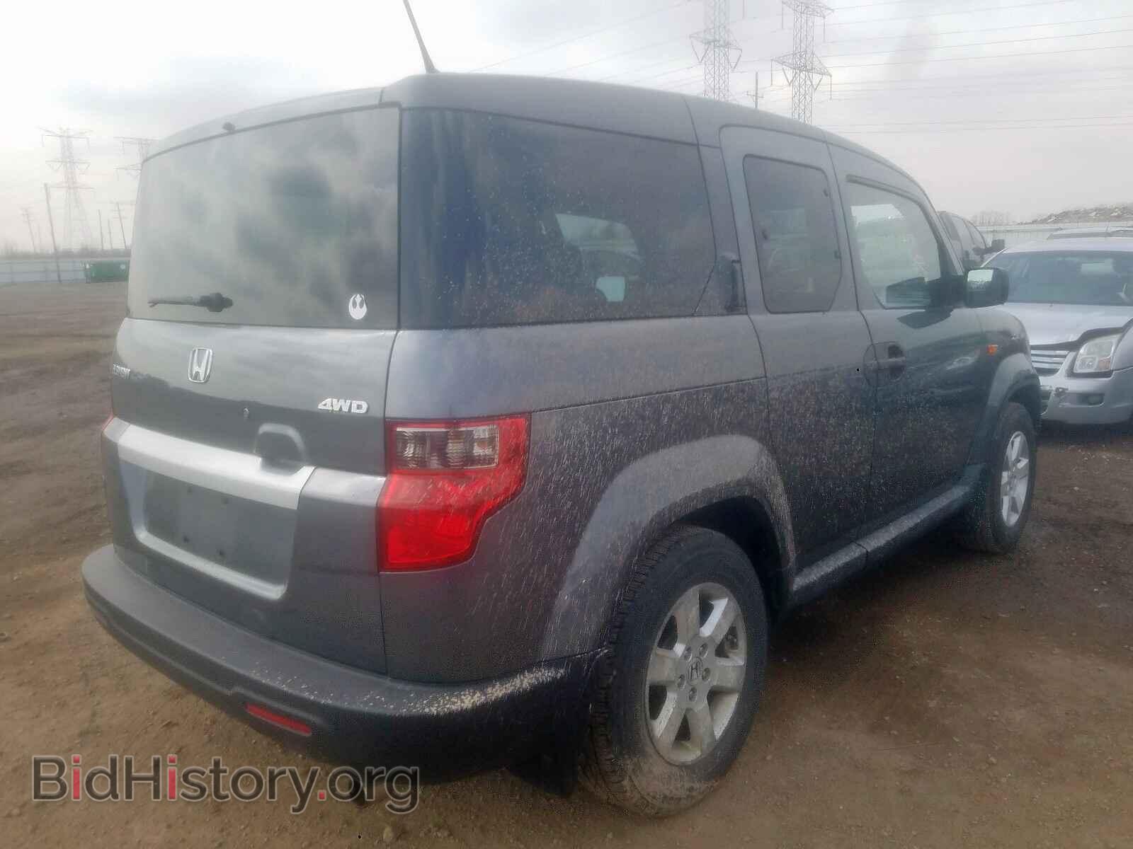 2009 HONDA ELEMENT - VIN: 5J6YH28759L005242 - Photo 4