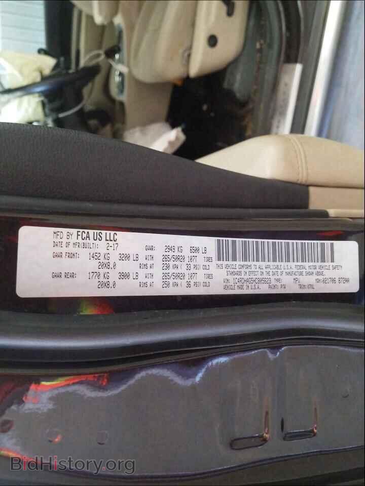 2017 DODGE DURANGO - VIN: 1C4RDHAG5HC805623 - Photo 10