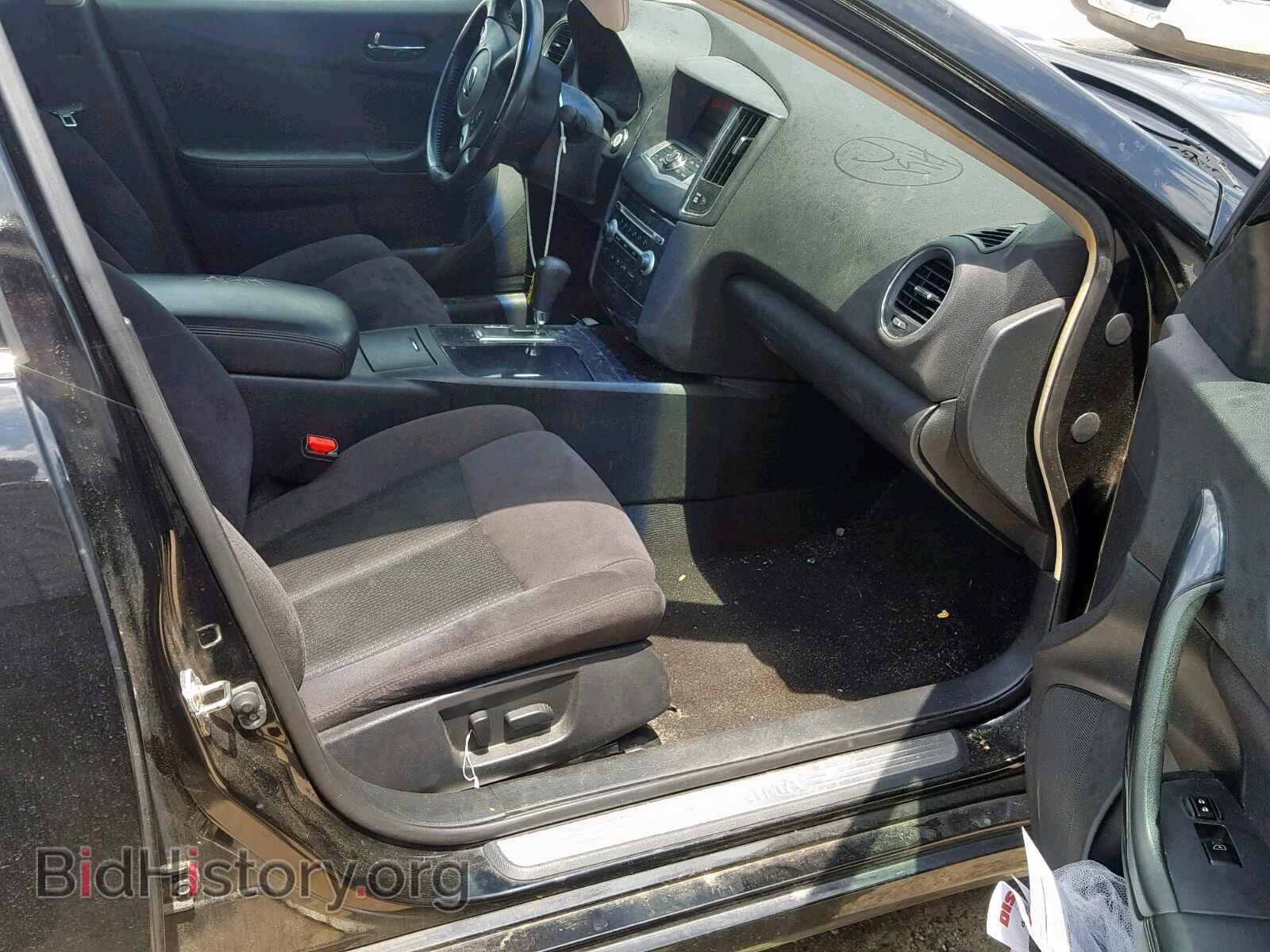 2014 NISSAN MAXIMA S - VIN: 1N4AA5AP7EC456776 - Фото 5