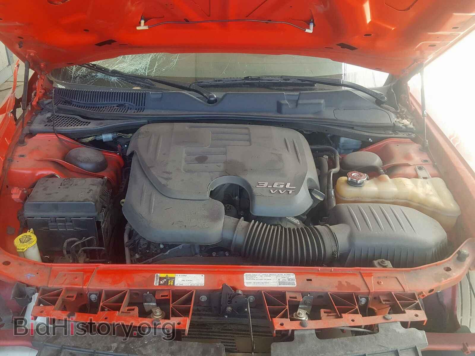 2014 DODGE CHALLENGER - VIN: 2C3CDYAG2EH307513 - Photo 7