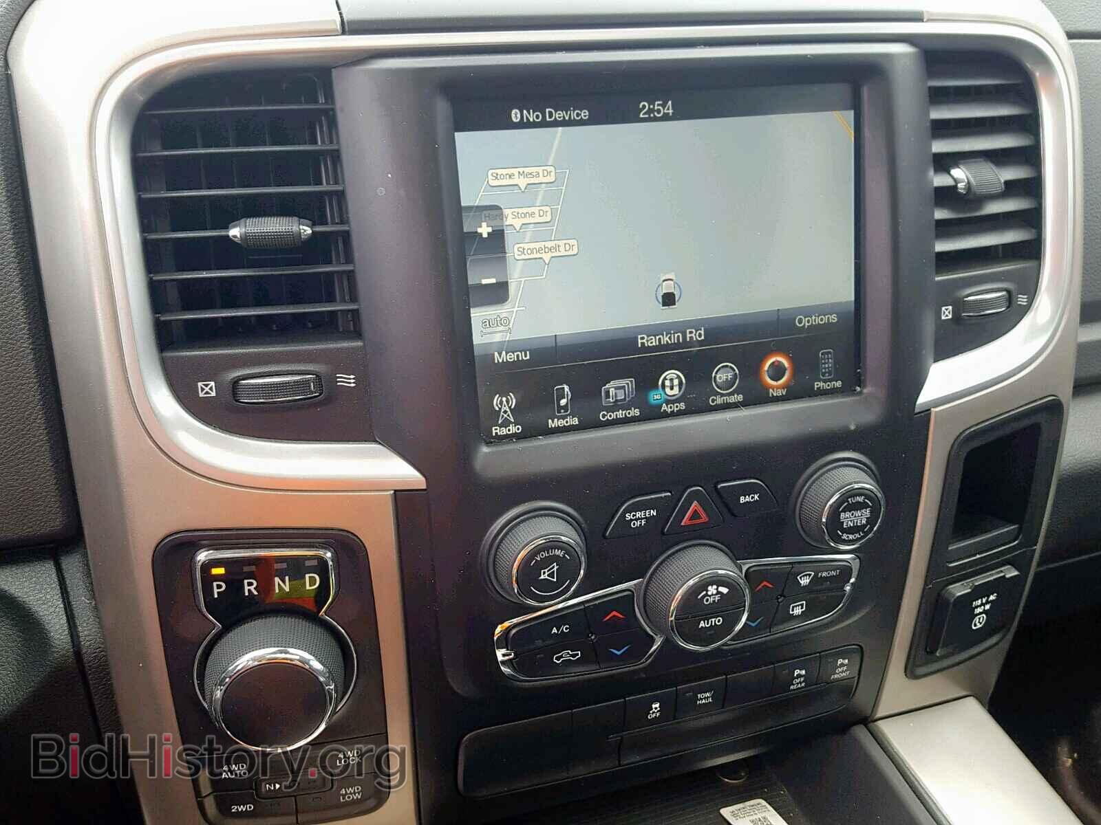 2017 RAM 1500 SLT - VIN: 1C6RR7LT3HS690619 - Фото 9