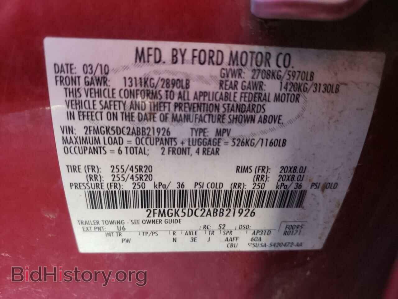 2010 FORD FLEX - VIN: 2FMGK5DC2ABB21926 - Фото 10