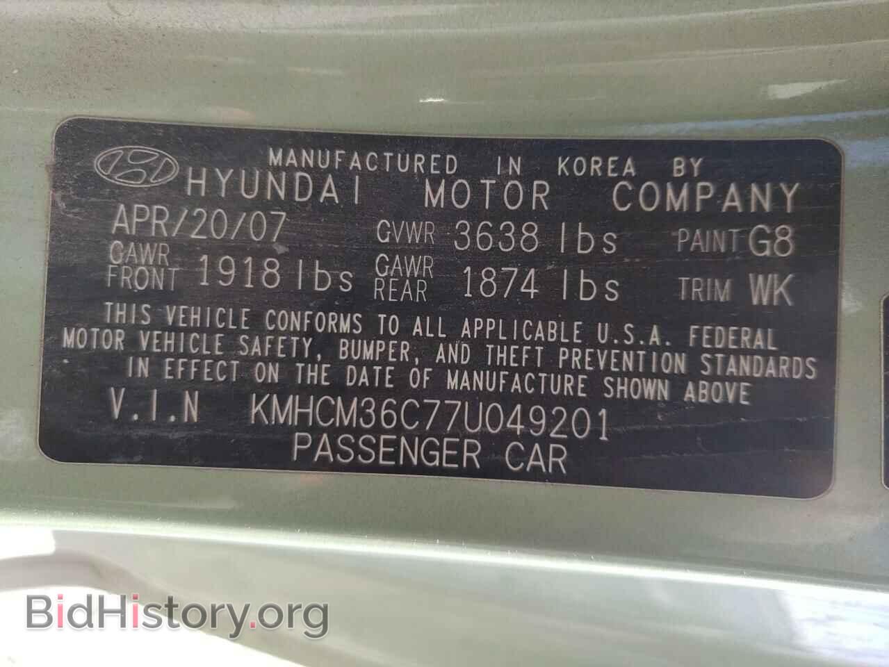 2007 HYUNDAI ACCENT - VIN: KMHCM36C77U049201 - Фото 10