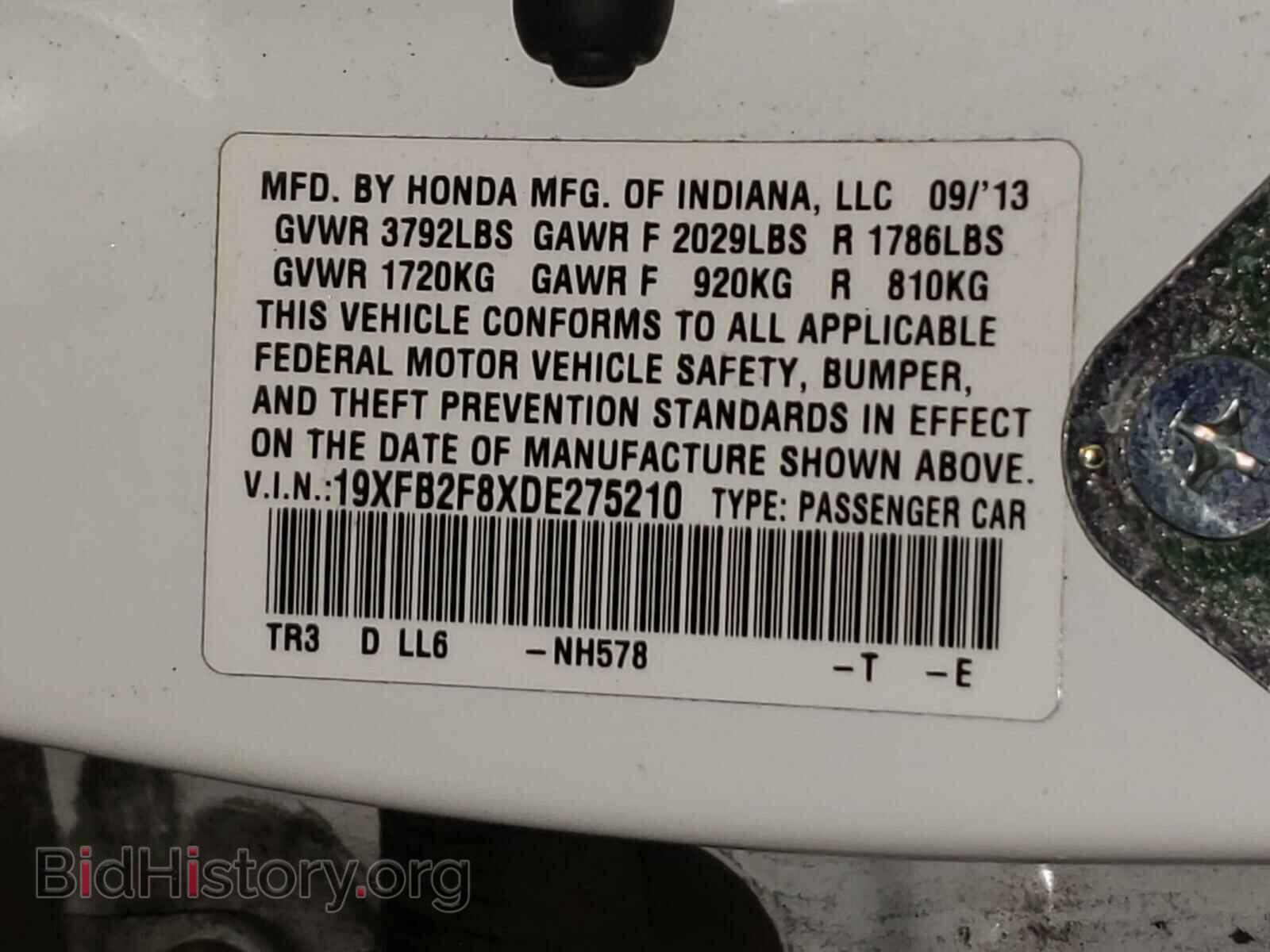 2013 HONDA CIVIC - VIN: 19XFB2F8XDE275210 - Фото 10
