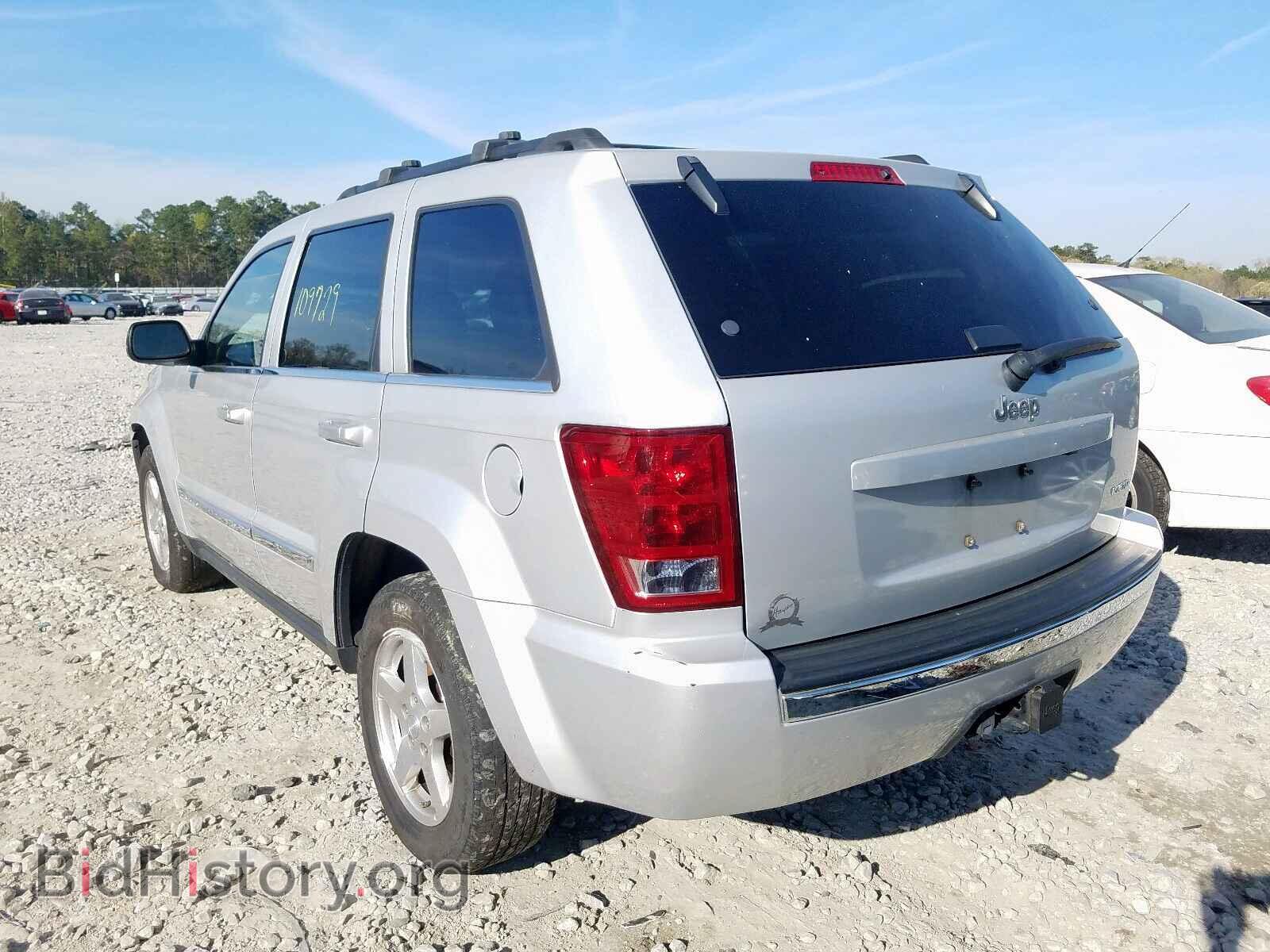 2005 JEEP CHEROKEE - VIN: 1J4HS58N65C700504 - Фото 3