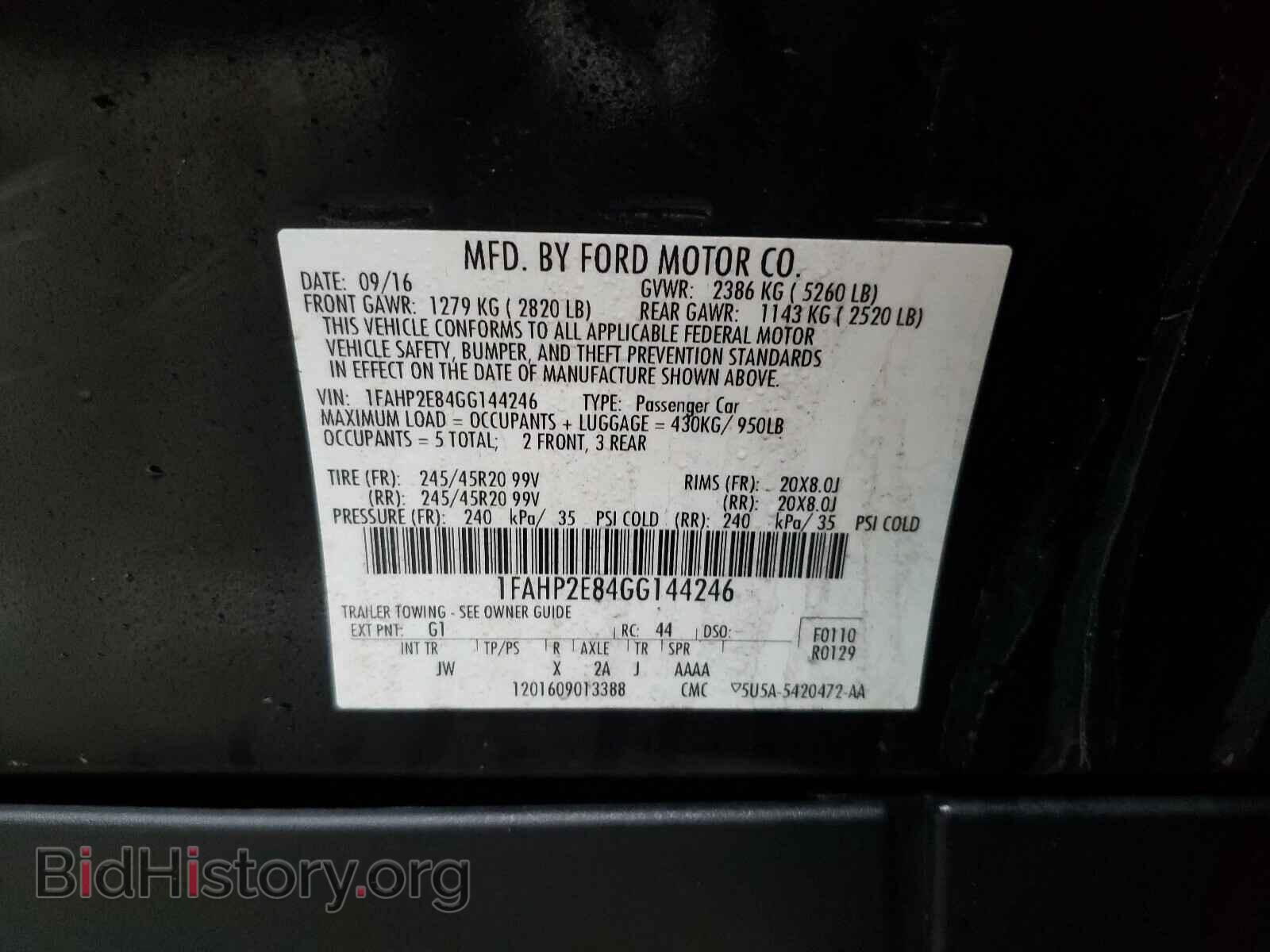 2016 FORD TAURUS - VIN: 1FAHP2E84GG144246 - Фото 10