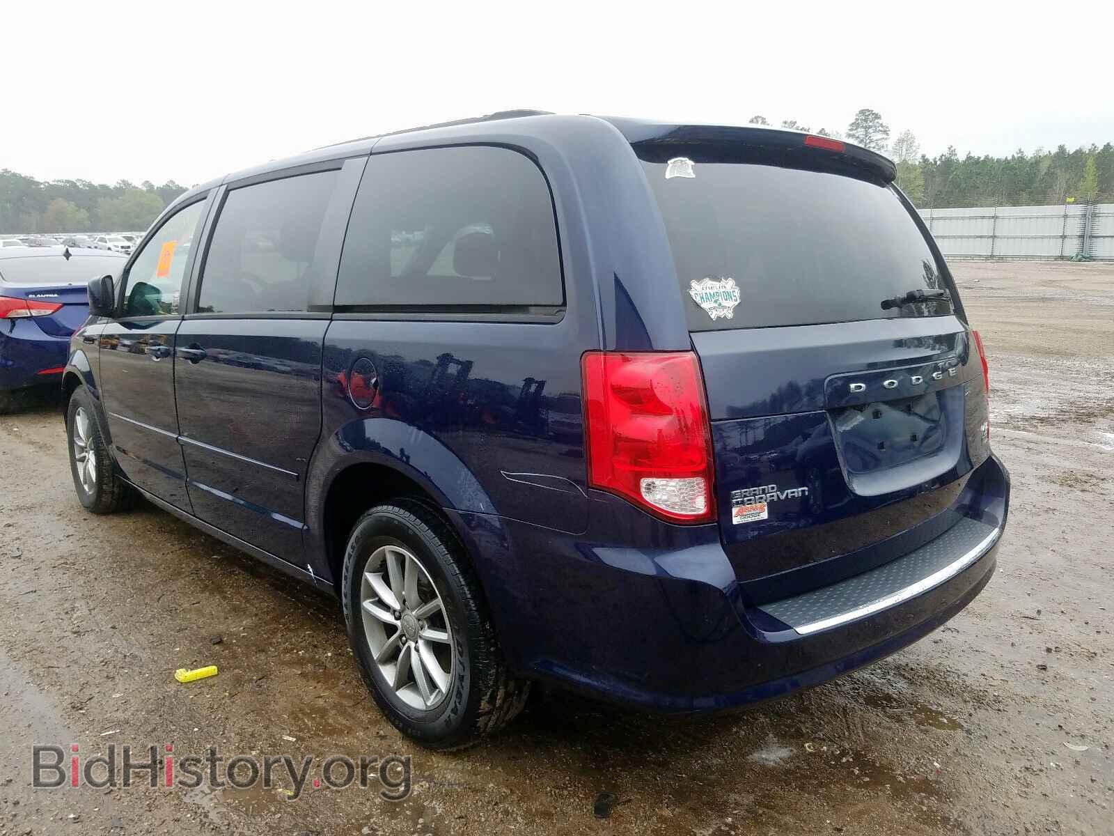 2014 DODGE CARAVAN - VIN: 2C4RDGEG6ER472632 - Фото 3
