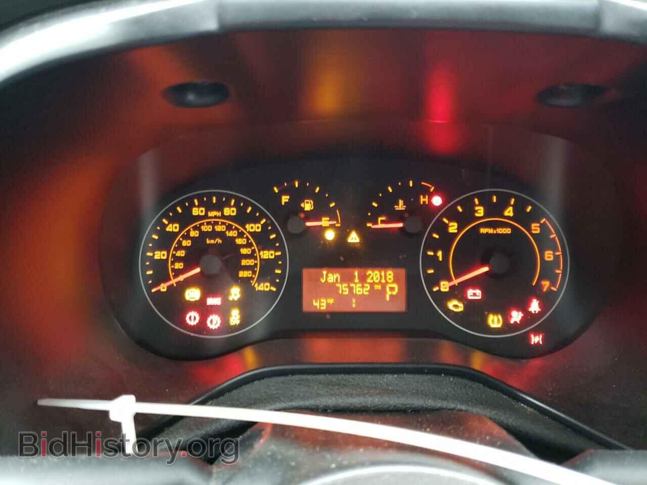 2019 RAM PROMASTER - VIN: ZFBHRFAB4K6M65024 - Фото 8
