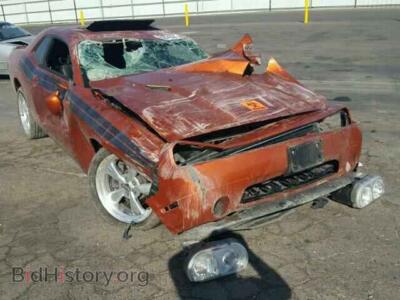 2011 Dodge CHALLENGER, двухцветный — VIN 2B3CJ5DT1BH601106, Copart