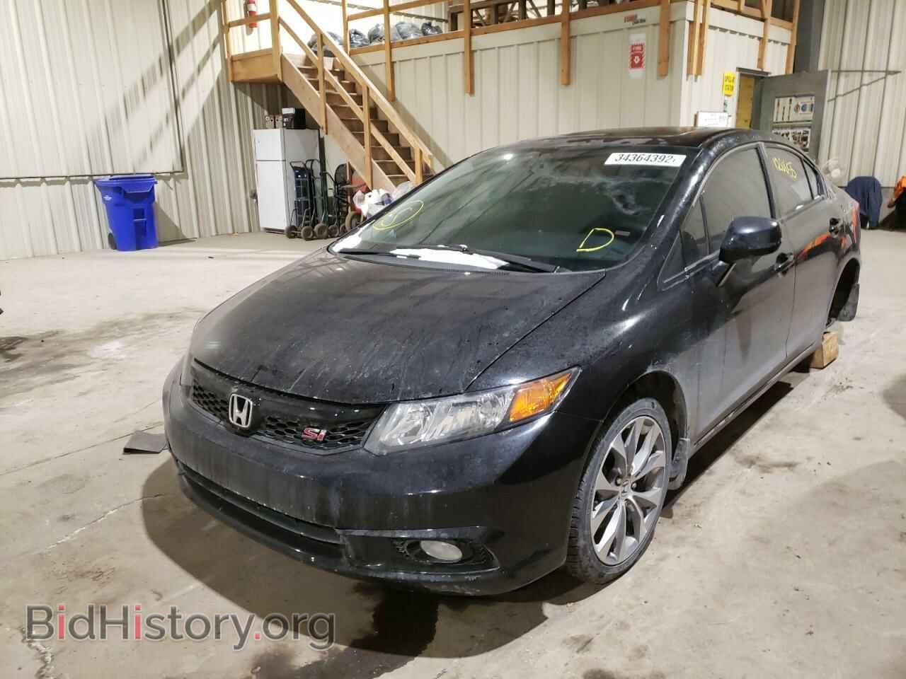 2012 HONDA CIVIC - VIN: 2HGFB6E57CH201021 - Фото 2