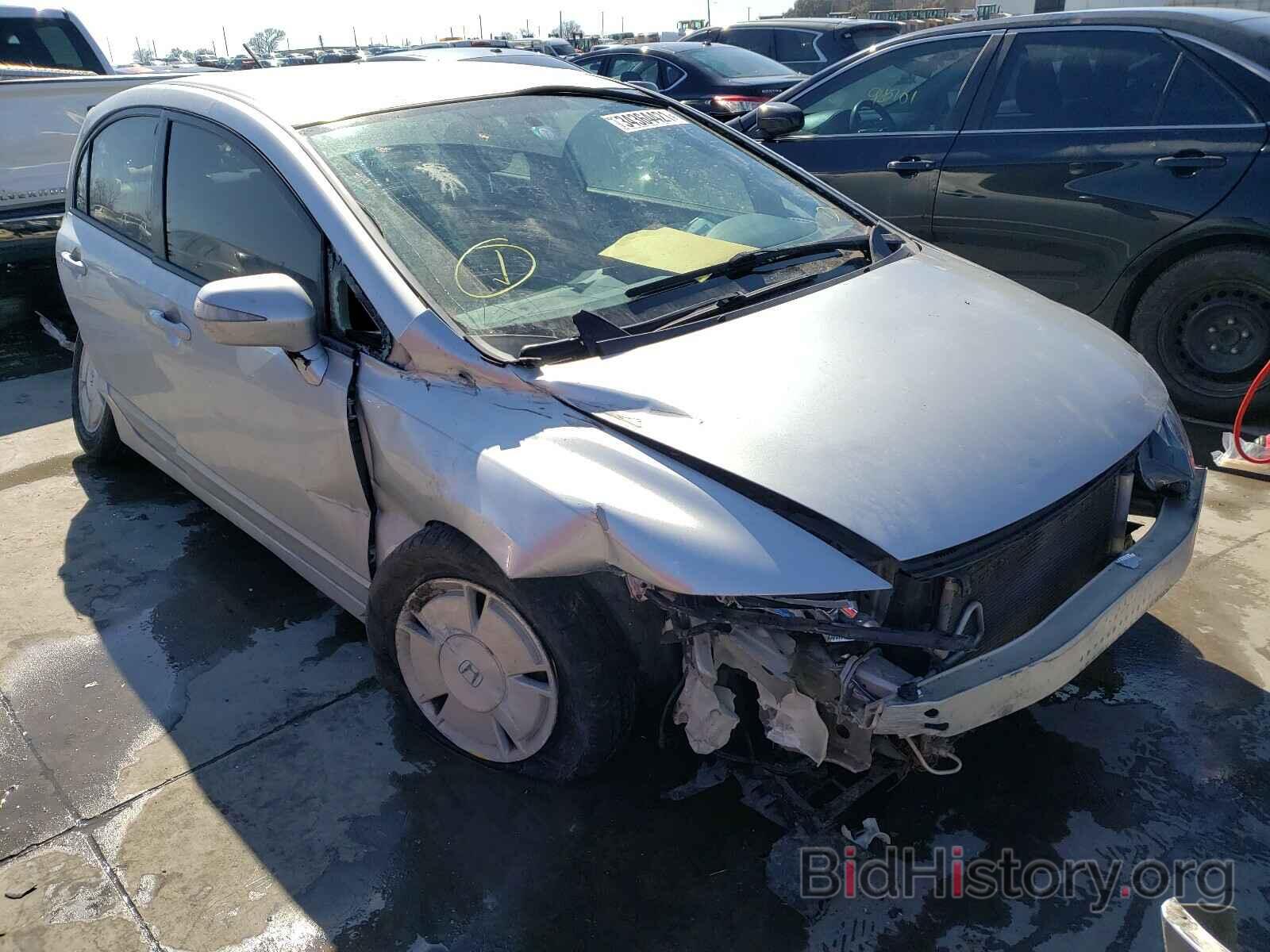 Photo JHMFA36268S006417 - HONDA CIVIC 2008