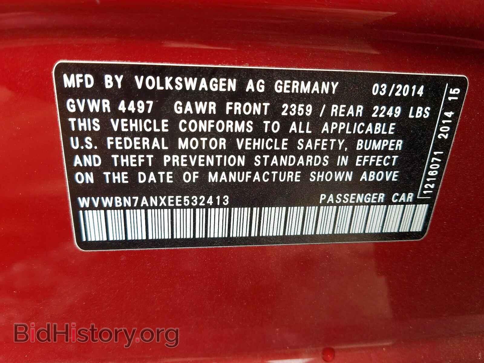 2014 VOLKSWAGEN CC - VIN: WVWBN7ANXEE532413 - Фото 10