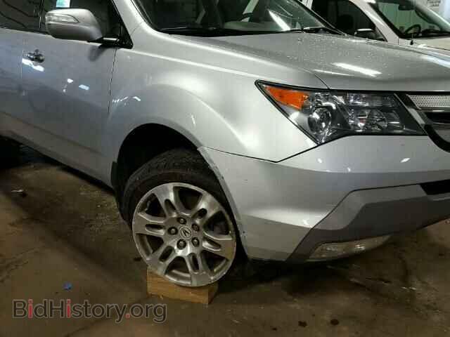 2009 ACURA MDX - VIN: 2HNYD28639H502225 - Фото 10