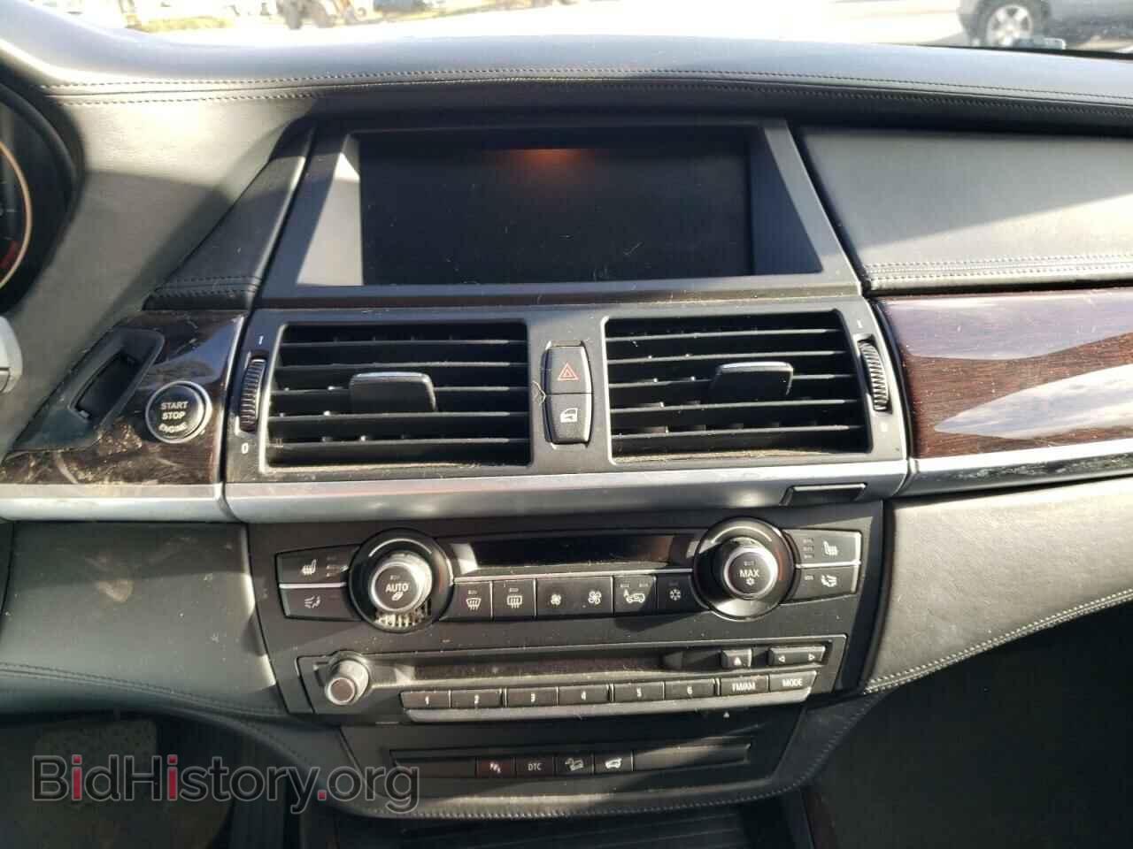 2009 BMW X5 - VIN: 5UXFE83569L309984 - Фото 9