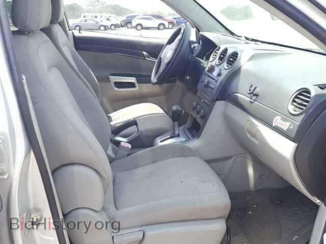 2009 SATURN VUE - VIN: 3GSCL33PX9S561721 - Фото 5