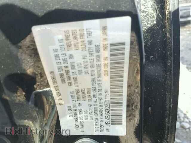 2004 MAZDA MPV - VIN: JM3LW28A640522570 - Фото 10