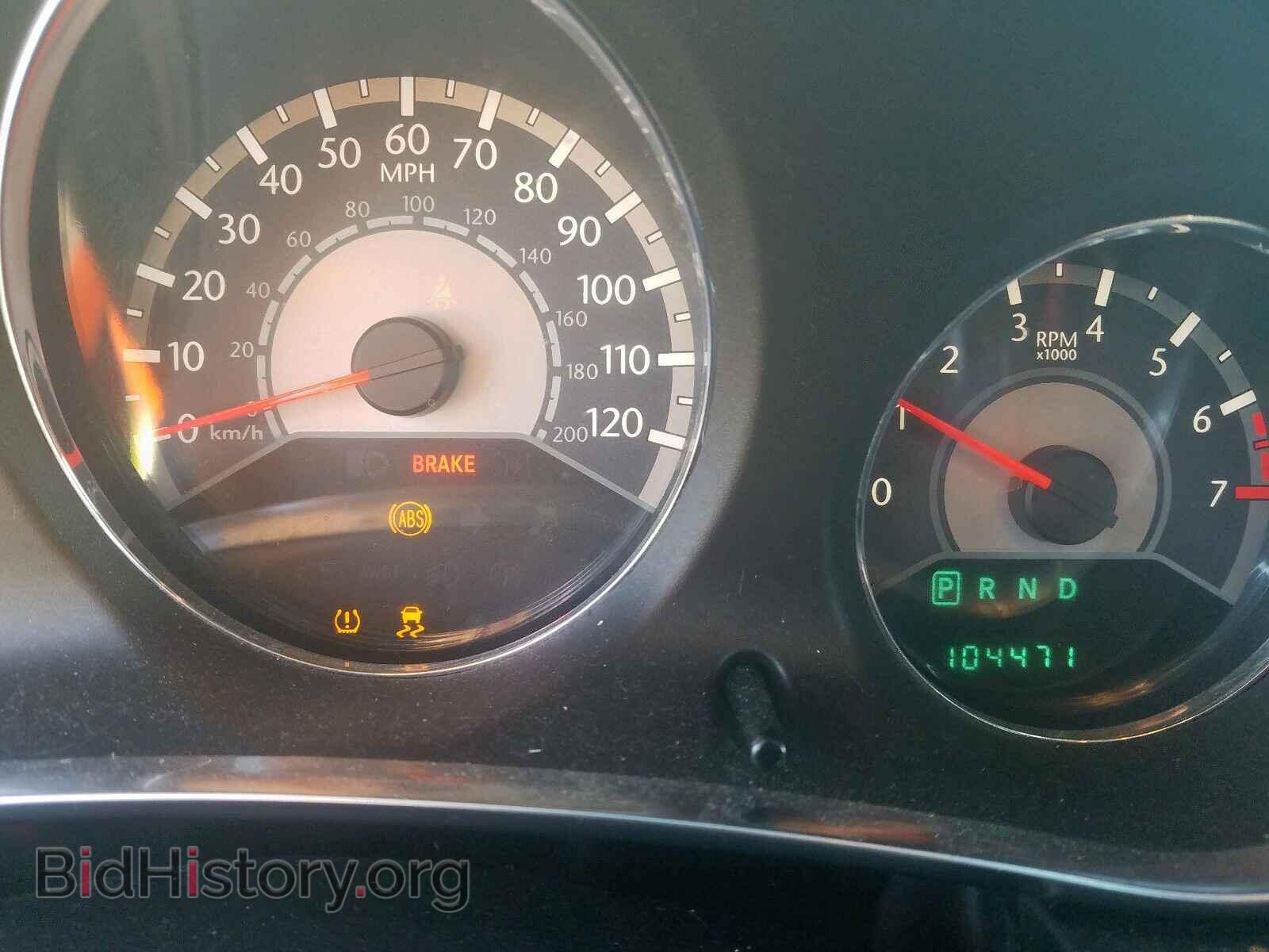 2014 CHRYSLER 200 - VIN: 1C3CCBAB2EN213952 - Фото 8