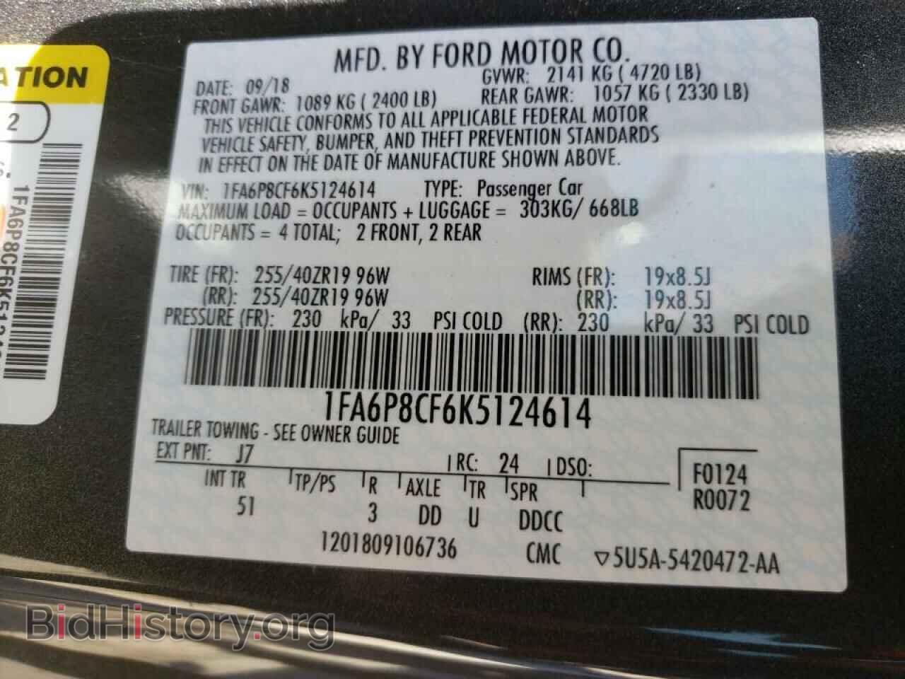 2019 FORD MUSTANG - VIN: 1FA6P8CF6K5124614 - Фото 10