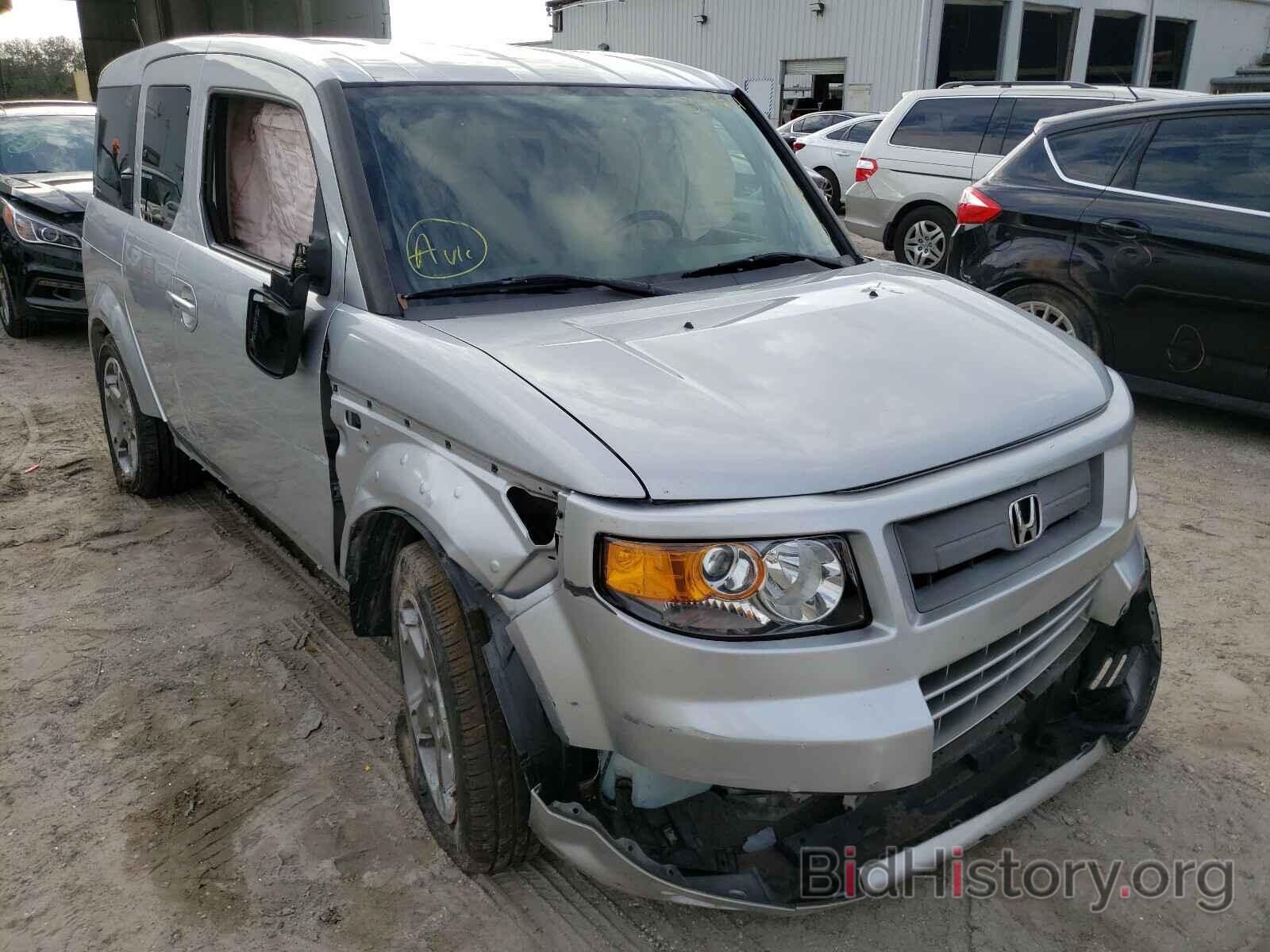 Photo 5J6YH189X8L011063 - HONDA ELEMENT 2008