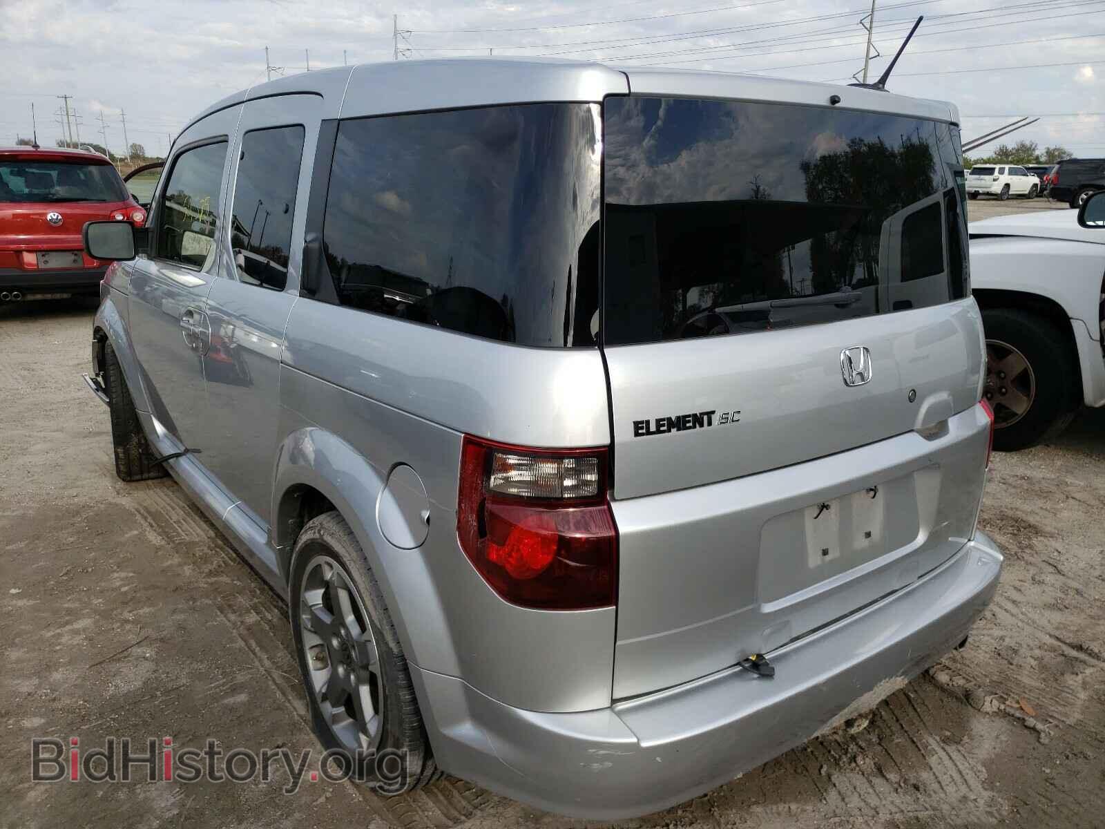 2008 HONDA ELEMENT - VIN: 5J6YH189X8L011063 - Фото 3