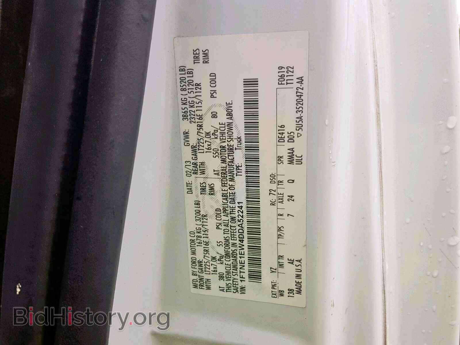 2013 FORD ECONOLINE - VIN: 1FTNE1EW4DDA52241 - Фото 10