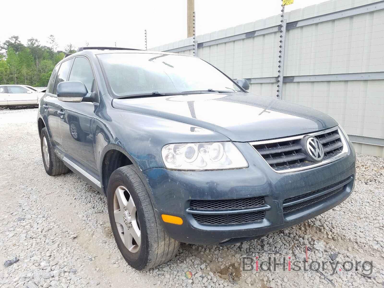 Photo WVGZG77L65D079228 - VOLKSWAGEN TOUAREG 2005