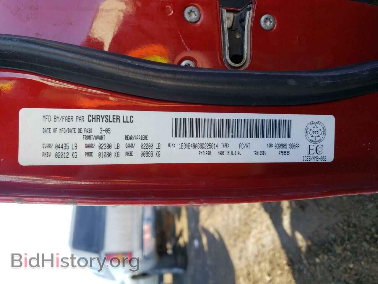 2009 DODGE CALIBER - VIN: 1B3HB48A69D225614 - Photo 10