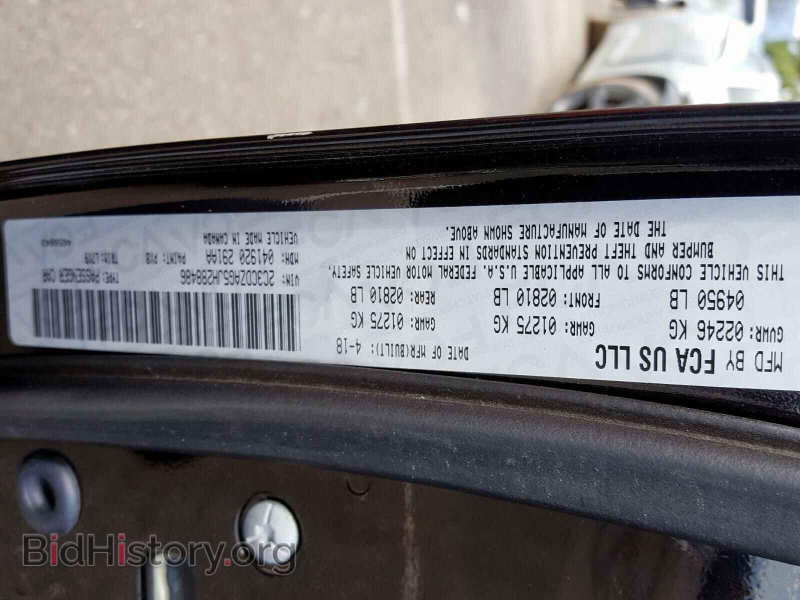 2018 DODGE CHALLENGER - VIN: 2C3CDZAG5JH288486 - Photo 10