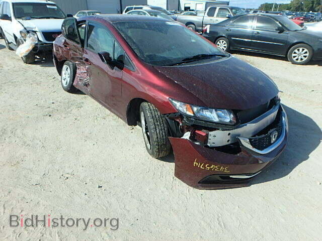 Фотография 19XFB2F54EE003999 - HONDA CIVIC 2014