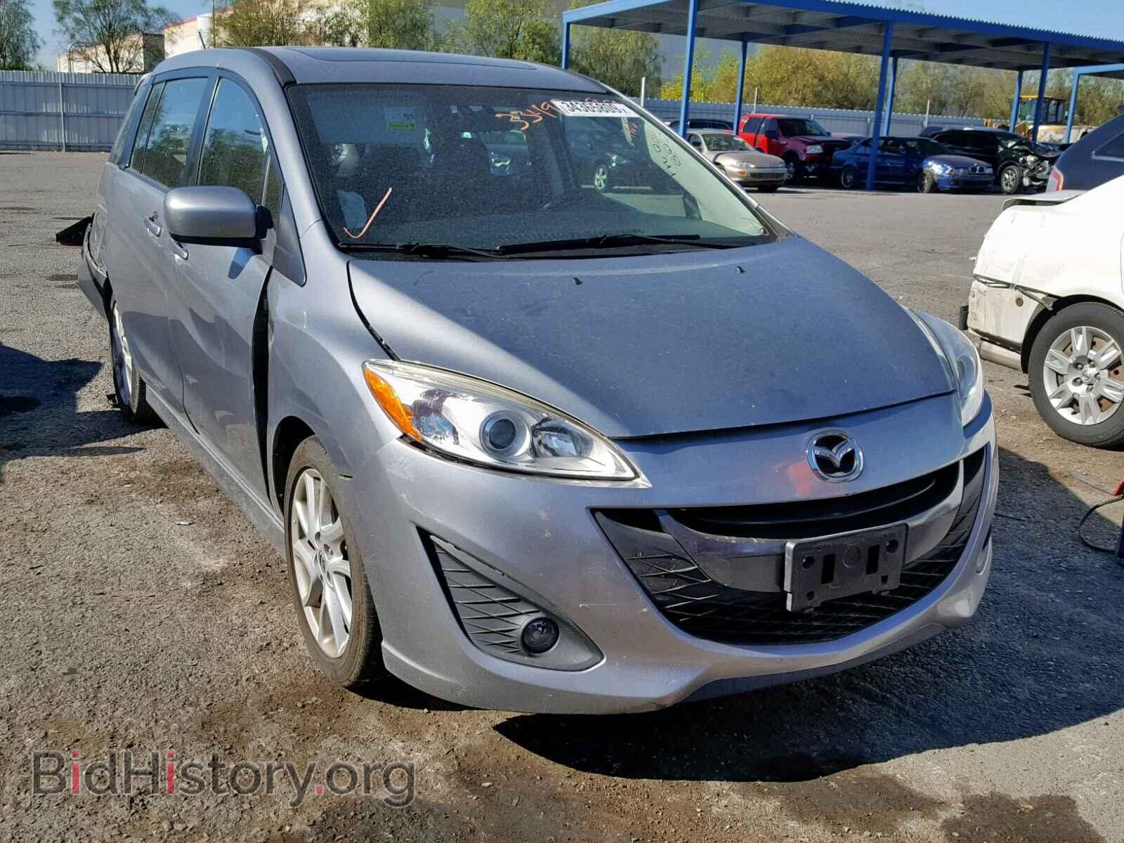 Фотография JM1CW2DL4C0135109 - MAZDA 5 2012