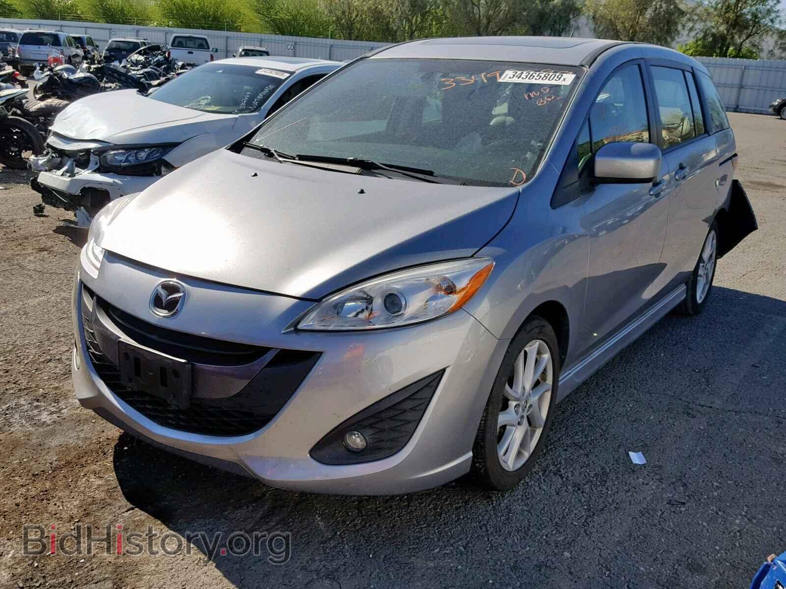 2012 MAZDA 5 - VIN: JM1CW2DL4C0135109 - Фото 2