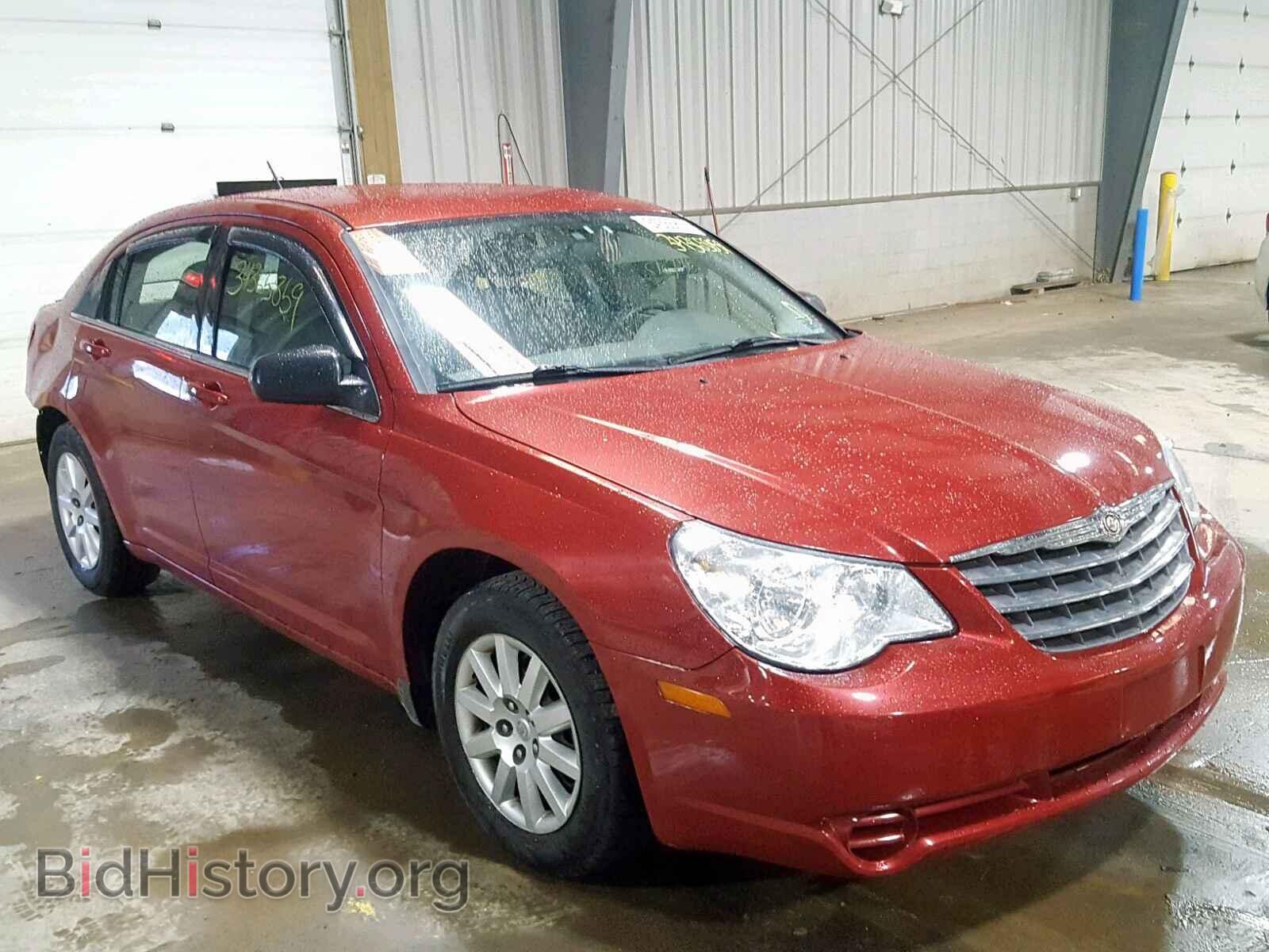 Фотография 1C3CC4FBXAN119476 - CHRYSLER SEBRING 2010