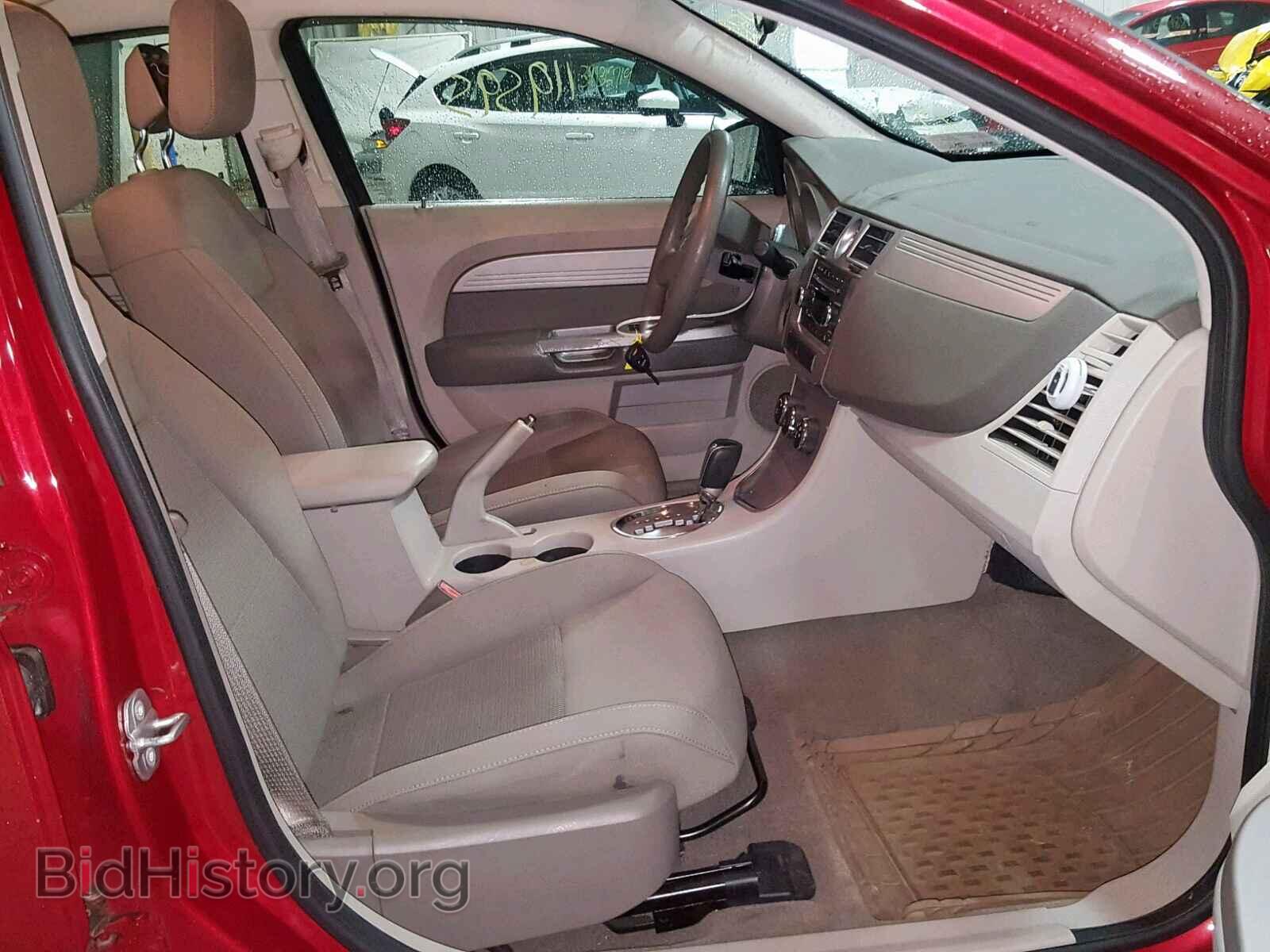 2010 CHRYSLER SEBRING - VIN: 1C3CC4FBXAN119476 - Фото 5